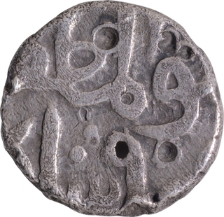 Silver One Rupee Coin of Victoria Empress of Calcutta Mint of 1887.