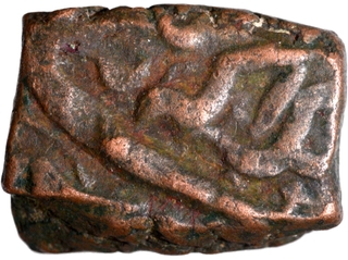 Silver One Rupee Coin of Victoria Empress of Calcutta Mint of 1887.