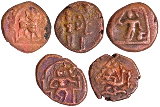 Silver One Rupee Coin of Victoria Empress of Bombay Mint of 1884.