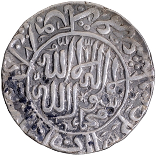 Silver One Rupee Coin of Victoria Empress of Calcutta Mint of 1885.