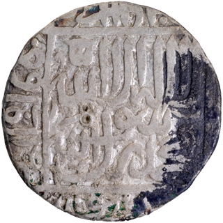 Silver One Rupee Coin of Victoria Empress of Calcutta Mint of 1883.