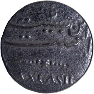 Silver One Rupee Coin of King Edward VII of Bombay Mint of 1909.