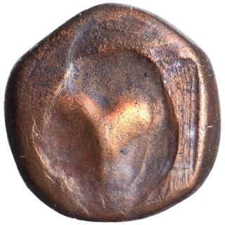 Copper One Paisa Coin of Maratha Confederacy.