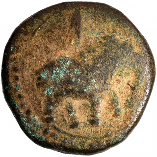 Copper Half Paisa Coin of Tipu Sultan of Patan Mint of Mysore Kingdom.