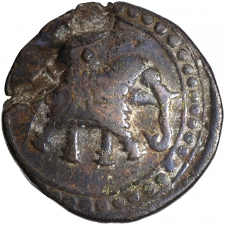 Copper One Paisa Zohra Coin of Tipu Sultan of Nagar Mint of Mysore Kingdom.