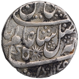  Murshidabad Mint Sliver Rupee AH 1179 /7 RY Coin In the name of Shah Alam II of Bengal Presidency.