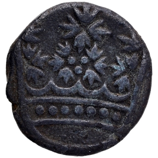 Silver Two Fanon Coin of Pondicherry Mint of Indo French.