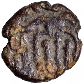 Copper Kasu Coin of Maravarman Sundara Pandya I of Pandyas.