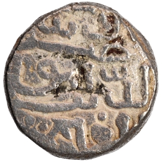 Billon Tanka Coin of Nasir ud din Mahmud Shah I of Gujarat Sultanate.