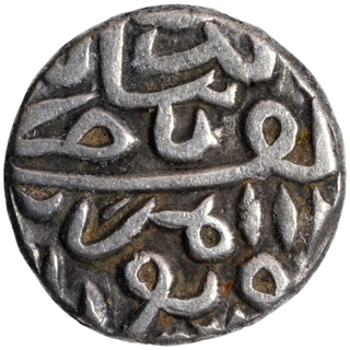 Silver Half Tanka Coin of Nasir ud din Mahmud III of Gujarat Sultanate.