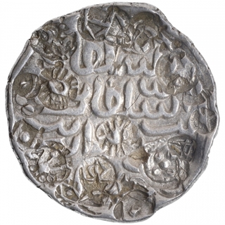 Silver Tanka Coin of Nasir ud din Nusrat of Dar al Darb Husainabad Mint of Bengal Sultanate.