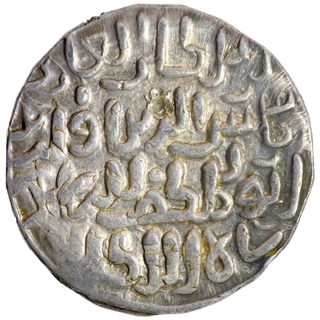 Silver Tanka Coin of Shams ud din Ilyas of Al Balda Firuzabad Mint of Bengal Sultanate.