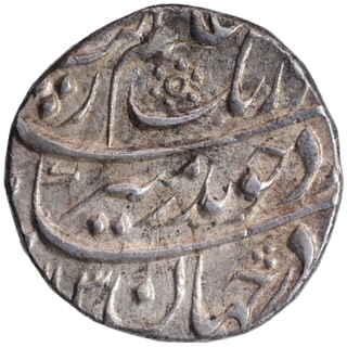 Silver One Rupee Coin of Aurangzeb Alamgir of Akbarabad Mustaqir ul khilafa Mint.