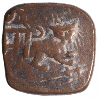 Copper Paisa of Wakhat Singhji of Lunawada State.