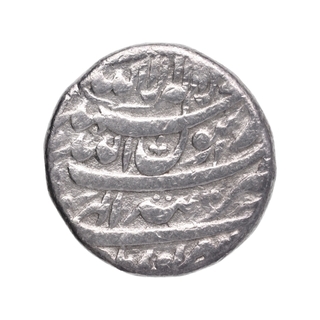 Silver One Rupee Coin of Shahjahan of Tatta Mint of Shahrewar Month.