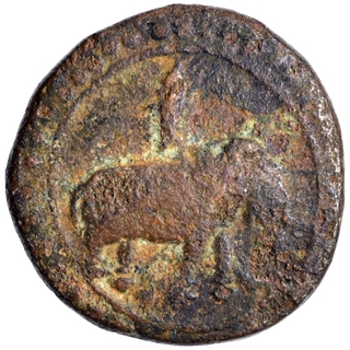 Copper Half Paisa Coin of Tipu Sultan of Patan Mint of Mysore Kingdom.