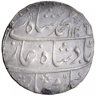 Silver Rupee Coin of Muhammad Shah of Gwalior Mint.