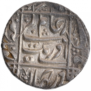 Silver One Rupee Coin of Aurangzeb  Alamgir of Junagadh Mint.