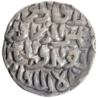 Silver Tanka Coin of Shams ud din Ilyas of Bengal Sultanate.