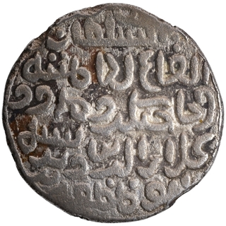 Silver Tanka Coin of Ala ud din Husain of Husainabad Mint of Bengal Sultanate.