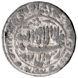 Silver One Rupee Coin of Shahjahan of Dehli Mint.