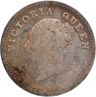 Error Silver Drachma Coin of Gupta Dynasty