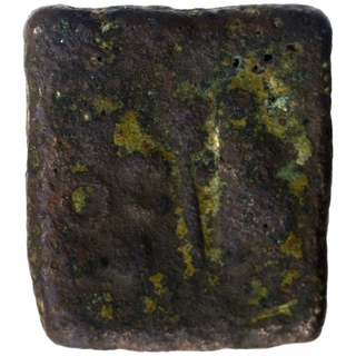 Copper Coin of Saurashtra of Gujarath Region.