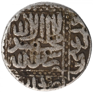Silver One Rupee Coin of Akbar of Kalima Type.