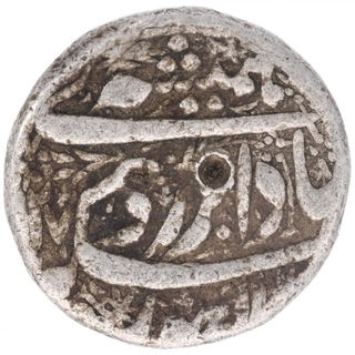  Lahore Mint Silver Rupee AH (10)27/ 13 RY "Abre ruye" Couplet Coin of Jahangir. 