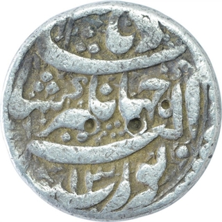 Silver One Rupee Coin of Jahangir of Lahore Mint.