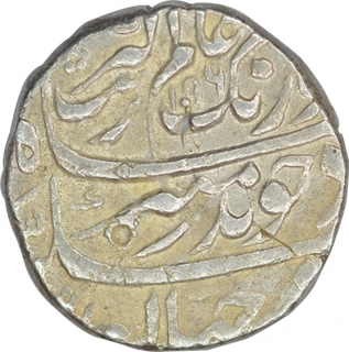 Silver One Rupee Coin of Aurangzeb of Alamgirpur  Mint.