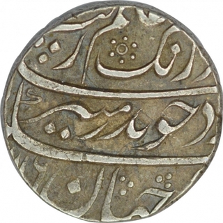 Silver One Rupee Coin of Aurangzeb of Akbarabad Mint.