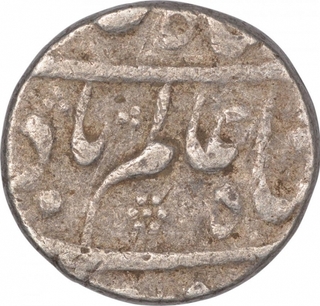 Silver One Rupee Coin of Shah Alam Bahadur of Karimabad Mint.