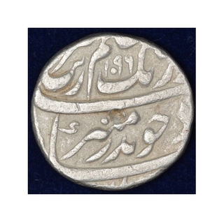Silver One Rupee Coin of Aurangzeb of Lahore Dar ul Sultanate Mint.