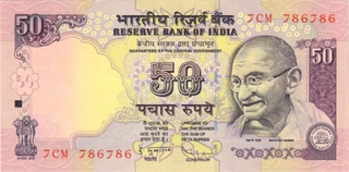 Fifty Rupees Bank Note of signed by  D Subbarao Governor of 2010.