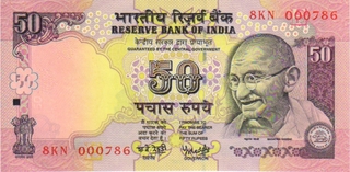 Fifty  Rupees Bank Note of signed by Y V Reddy Governor of 2005.