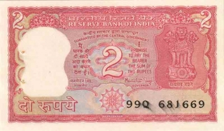 Two Rupees Bank Note of signed by  Manmohan Singh Governor of 1984.