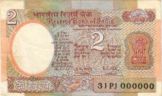 Two Rupees Bank Note  signed by R N Malhotra Governor of 1985.