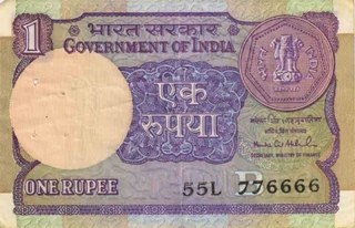 One Rupee Bank Note of signed by Montek Singh Ahluwalia Governor of 1991.