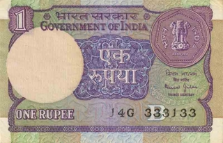 One  Rupee Bank Note of signed by Bimal Jalan Governor of 1990.