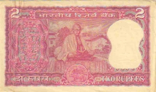 Two  Rupee Bank Note of signed by L K  Jha of 1969.