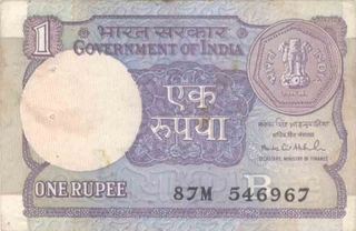 One  Rupee Bank Note of Signed by  S P Montek Singh Ahluwalia of 1992.