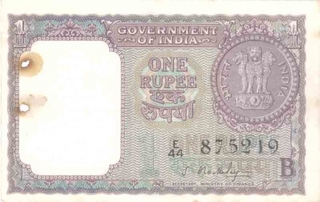 One  Rupees Bank Note of signed by S.Bhoothalingam of 1965.