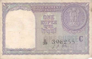 One Rupee Bank Note  of signed by L K  Jha of 1957.