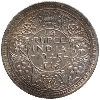 Scarce Silver Two Annas Coin of Victoria Queen of Calcutta Mint of 1841.