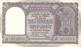 Ten Rupees Bank Note of Reserve Bank of India of Signed by  B Rama Rau of 1953.