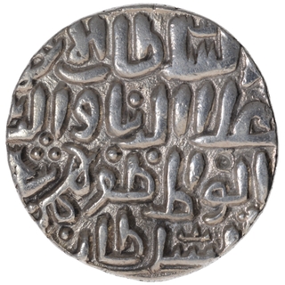 Uncirculated Silver Half Rupee Coin of King George V of Calcutta Mint of 1934 with Toning.