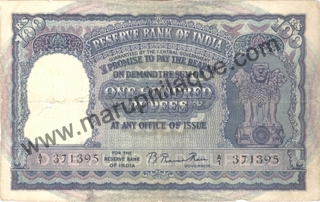  Hundred Rupees  Bank Note of Reserve Bank of India of Signed by B Rama Rau of 1950.