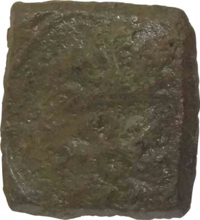 Copper Coin of Saurashtra of Gujarat.