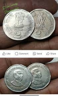  Ripple Mint GoldCoin of Bengal.